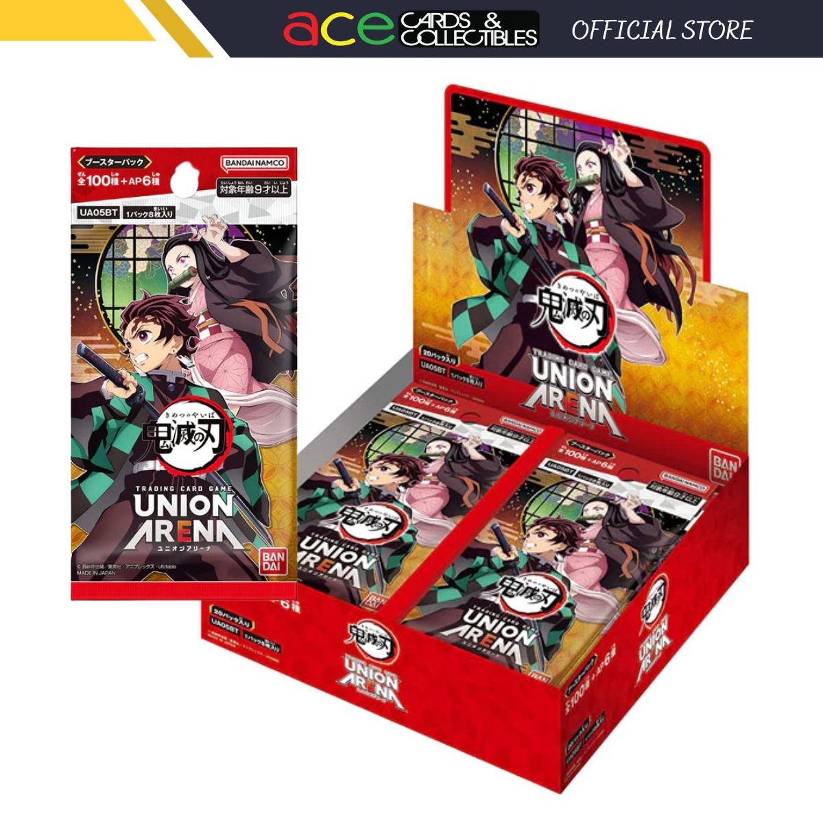 Union Arena TCG Booster "Demon Slayer"-Booster Box (20 packs)-Bandai Namco-Ace Cards & Collectibles