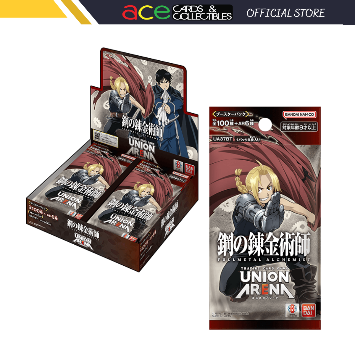 Union Arena TCG Booster "Fullmetal Alchemist" [UA37BT]-Booster Pack-Bandai Namco-Ace Cards & Collectibles