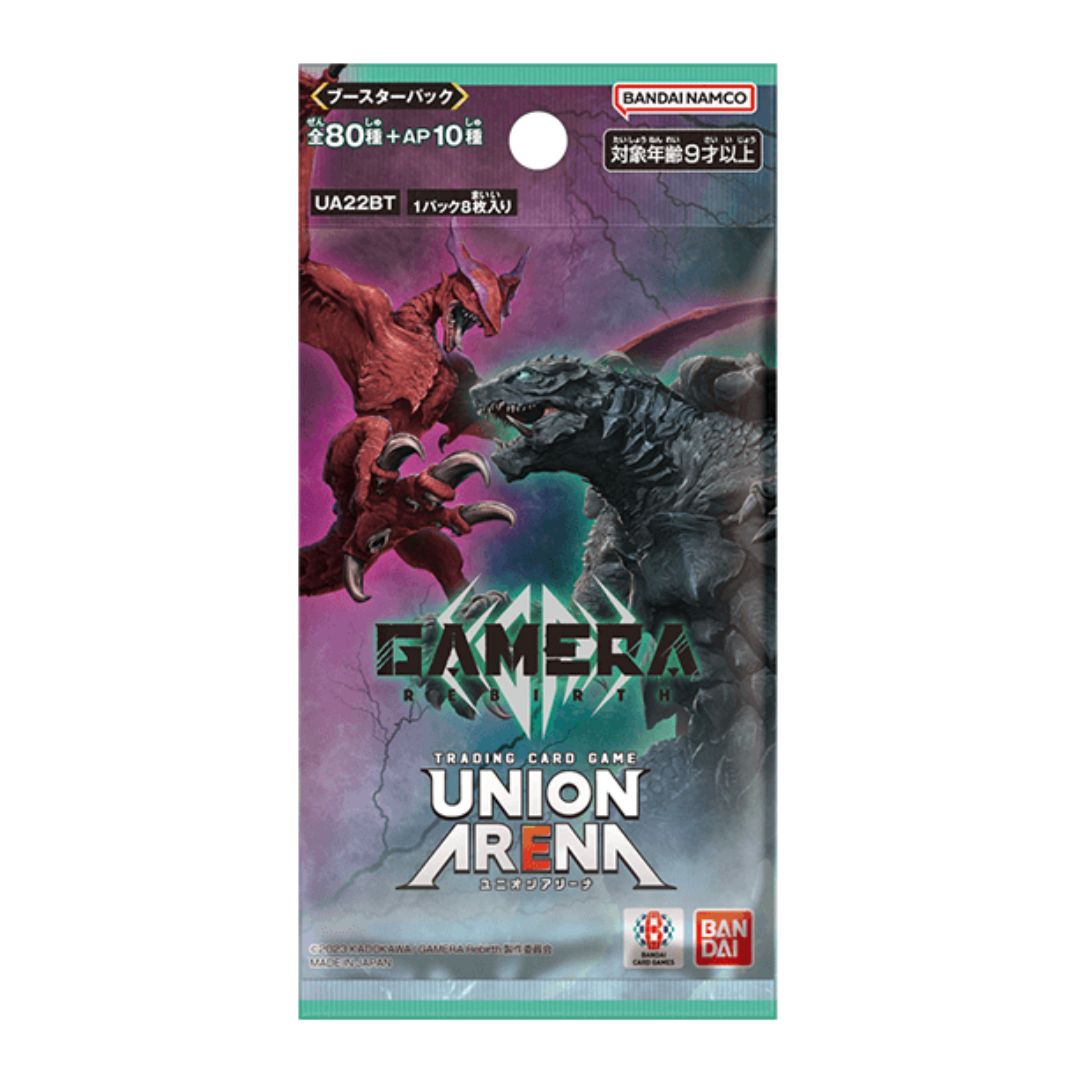 Union Arena TCG Booster &quot;Gamera Rebirth&quot;-Booster Pack (Random)-Bandai Namco-Ace Cards &amp; Collectibles