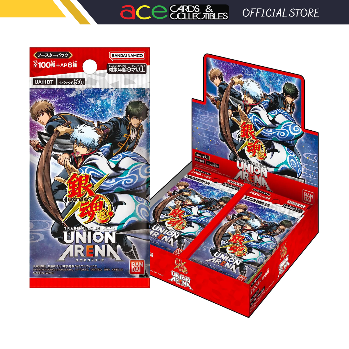 Union Arena TCG Booster "Gintama"-Booster Pack-Bandai Namco-Ace Cards & Collectibles
