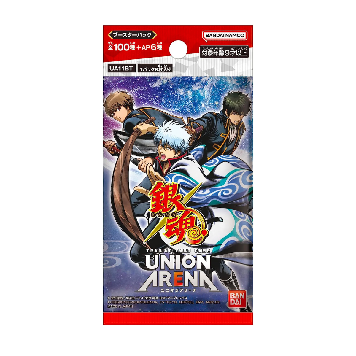 Union Arena TCG Booster "Gintama" [UA11BT]-Booster Pack-Bandai Namco-Ace Cards & Collectibles