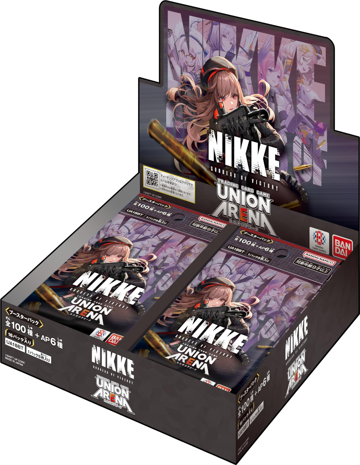 Union Arena TCG Booster &quot;Goddess Of Victory: NIKKE&quot;-Booster Box (16pcs)-Bandai Namco-Ace Cards &amp; Collectibles