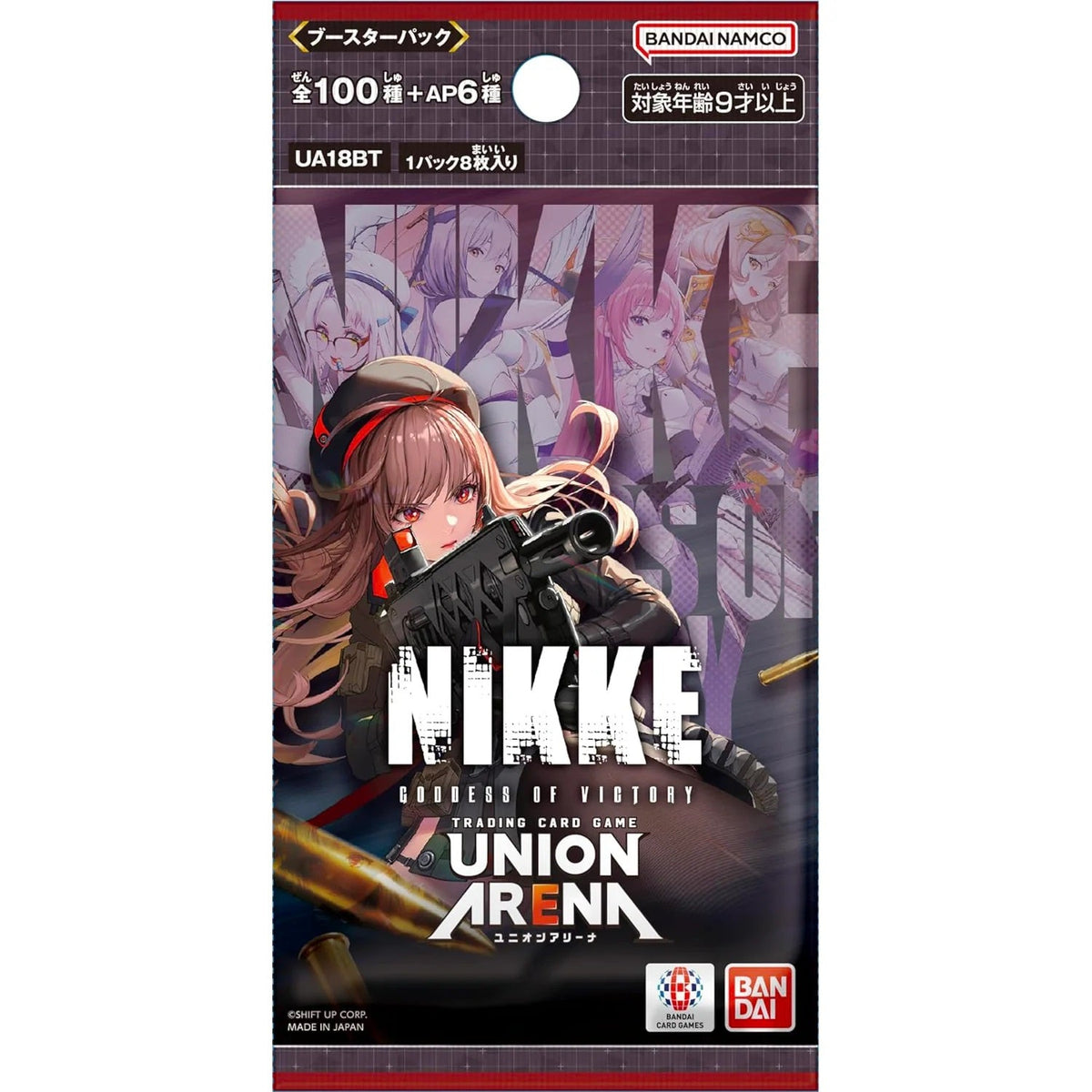 Union Arena TCG Booster &quot;Goddess Of Victory: NIKKE&quot;-Booster Pack-Bandai Namco-Ace Cards &amp; Collectibles