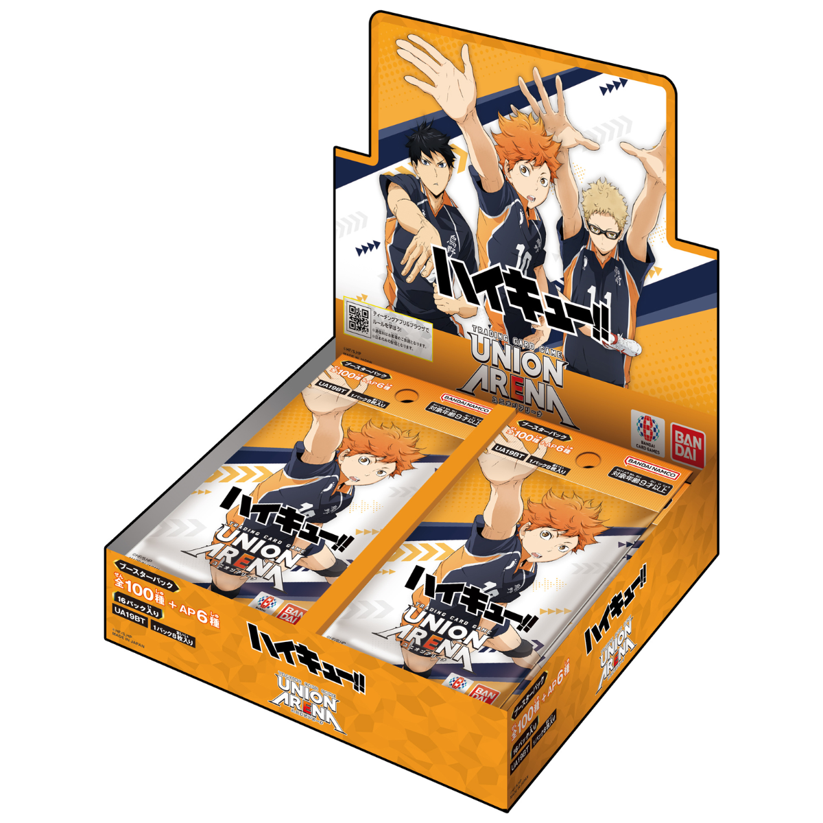 Union Arena TCG Booster &quot;Haikyu!!&quot;-Booster Box (16pcs)-Bandai Namco-Ace Cards &amp; Collectibles