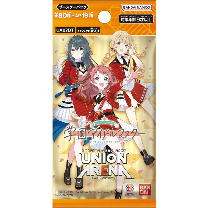 Union Arena TCG Booster &quot;Idolmaster Gakuen&quot; [UA27BT]-Booster Pack (Random)-Bandai Namco-Ace Cards &amp; Collectibles