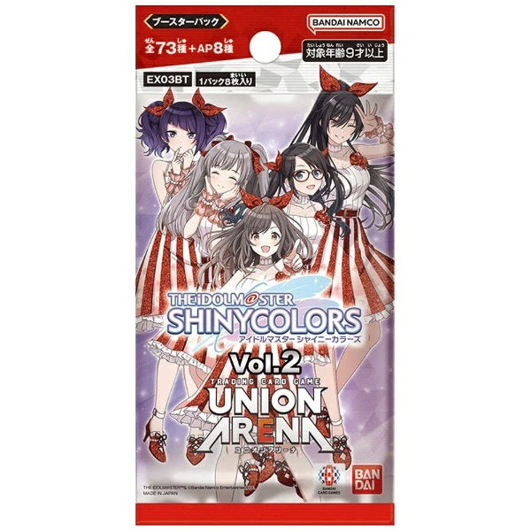 Union Arena TCG Booster &quot;Idolmaster Vol.2&quot;-Booster Pack-Bandai Namco-Ace Cards &amp; Collectibles