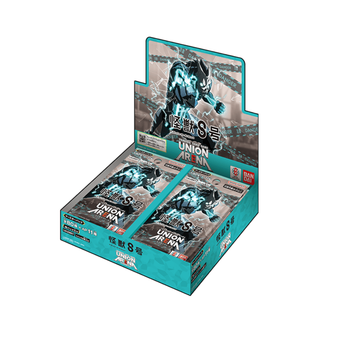 Union Arena TCG Booster &quot;Kaiju No.8&quot;-Booster Box (16pcs)-Bandai Namco-Ace Cards &amp; Collectibles