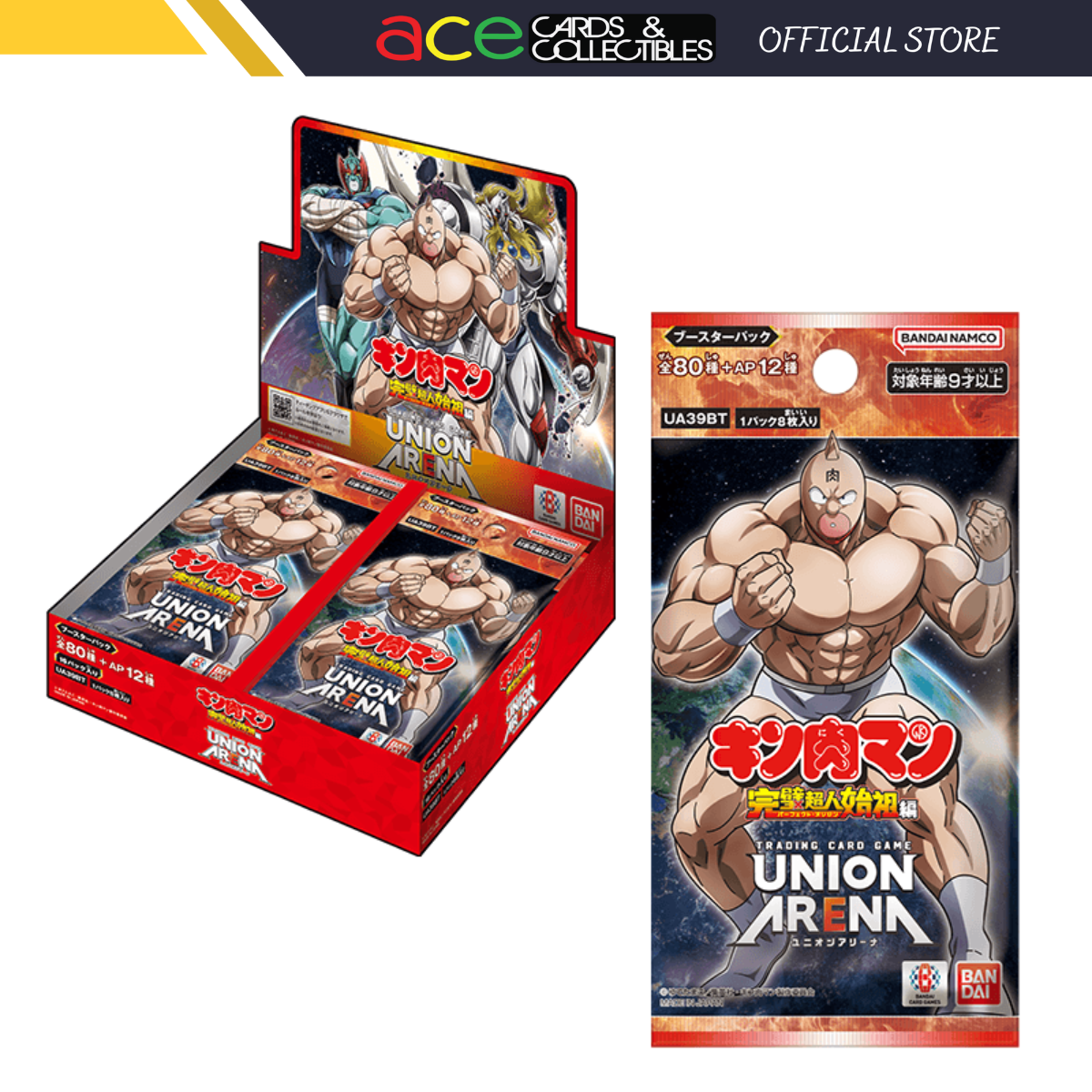 Union Arena TCG Booster "Kinnikuman Perfect Origin Arc"-Booster Pack-Bandai Namco-Ace Cards & Collectibles