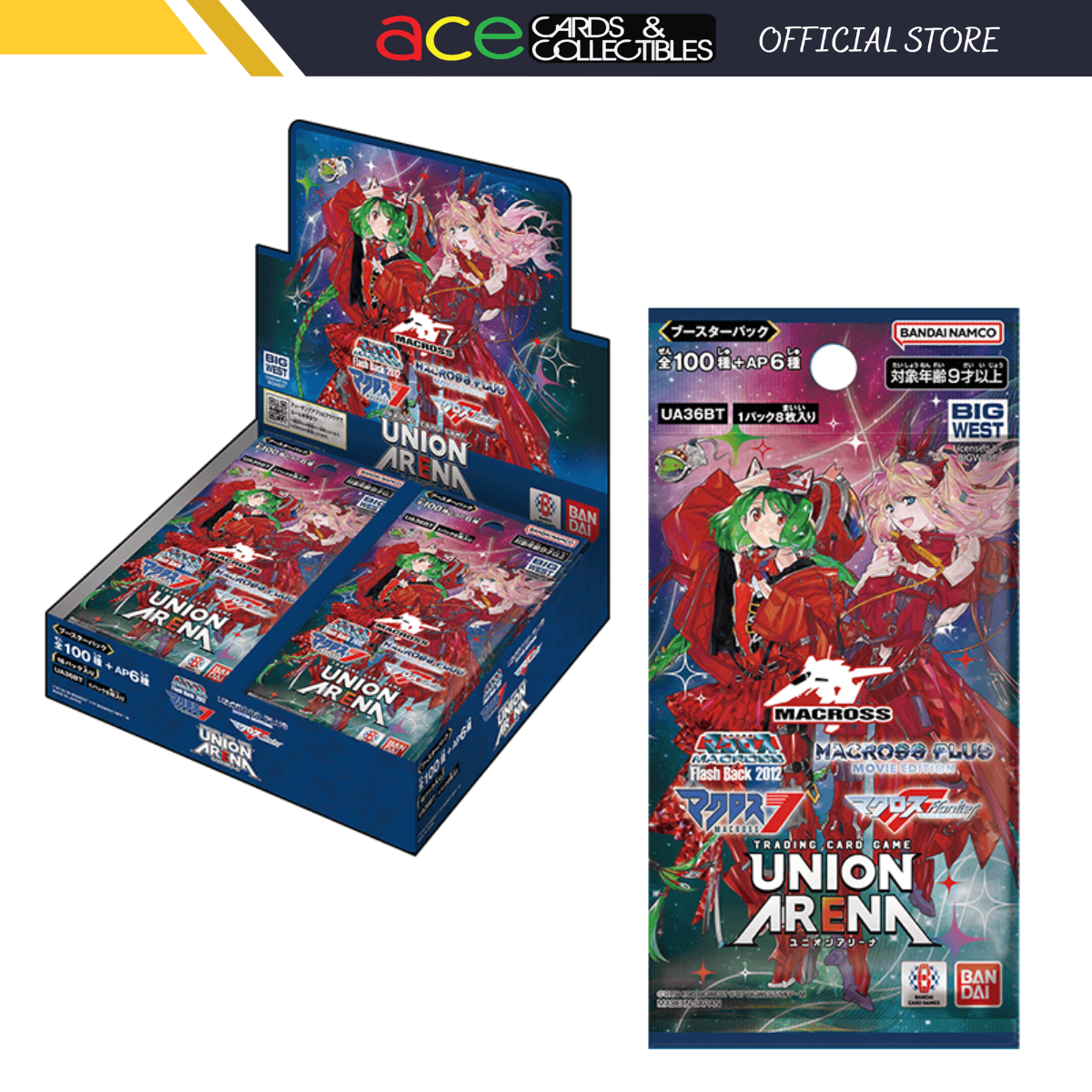 Union Arena TCG Booster "Macross Frontier" [UA36BT]-Booster Pack-Bandai Namco-Ace Cards & Collectibles