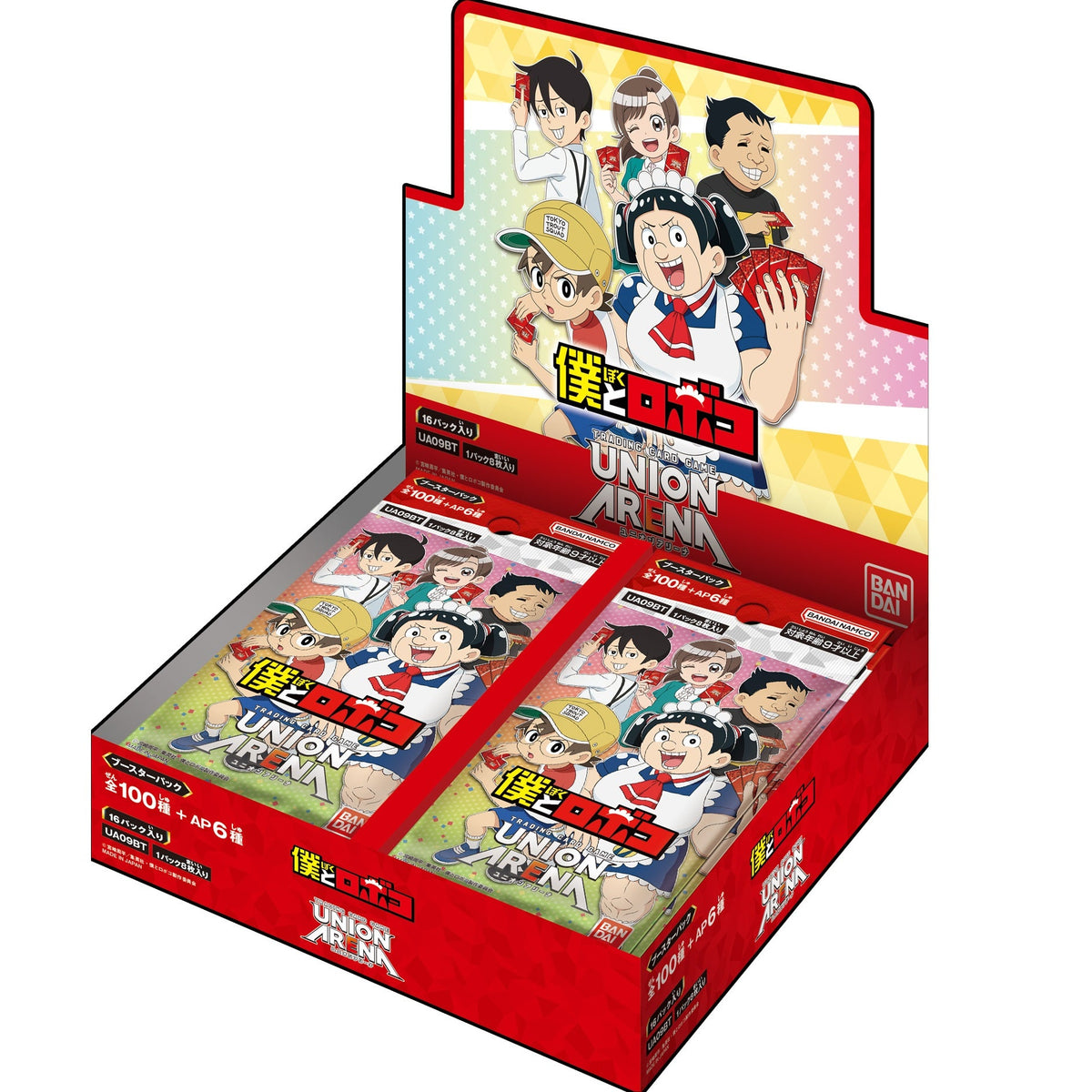 Union Arena TCG Booster &quot;Me &amp; Roboco&quot;-Booster Box (16 packs)-Bandai Namco-Ace Cards &amp; Collectibles