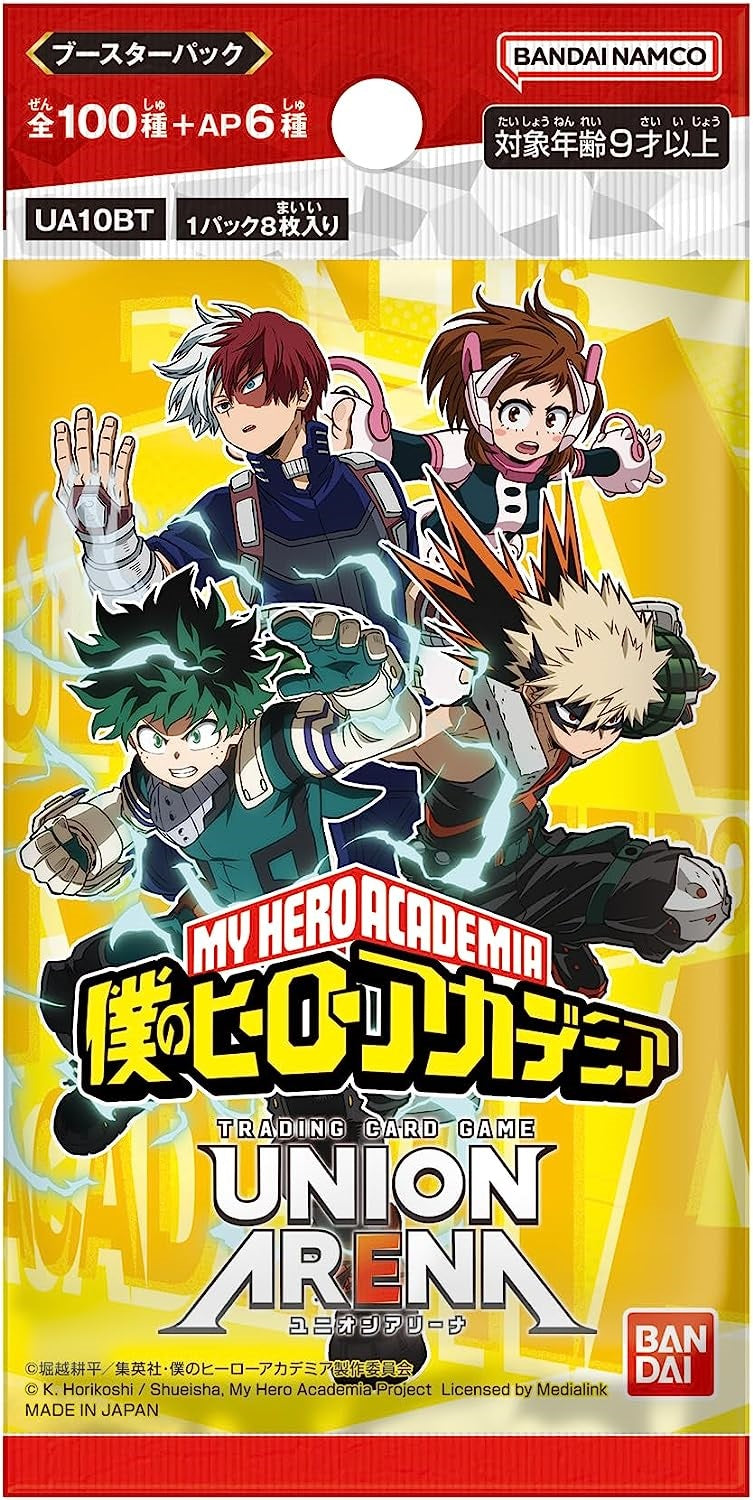 Union Arena TCG Booster &quot;My Hero Academia&quot;-Booster Pack-Bandai Namco-Ace Cards &amp; Collectibles