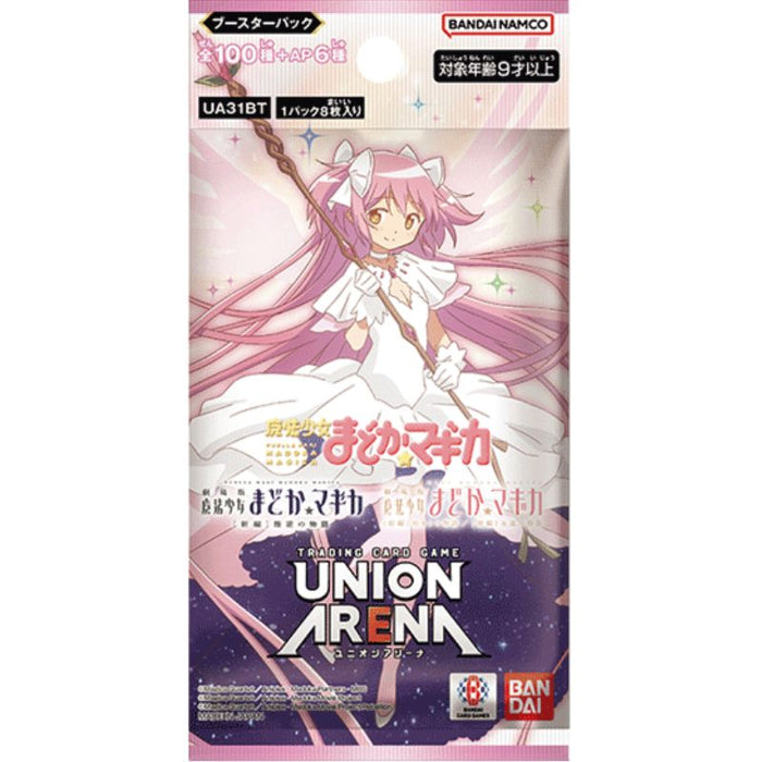 Union Arena TCG Booster &quot;Puella Magi Madoka Magica&quot;