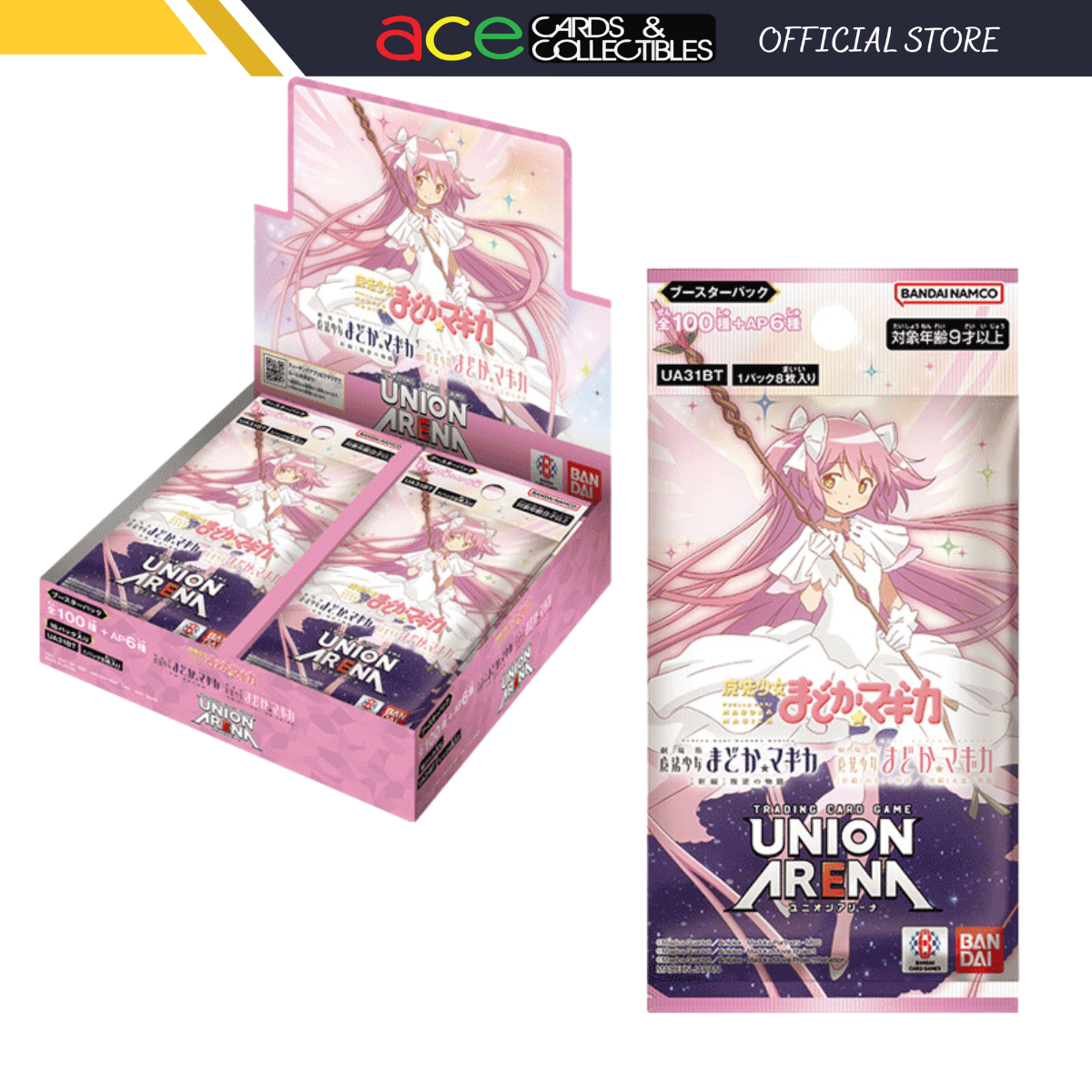 Union Arena TCG Booster &quot;Puella Magi Madoka Magica&quot;