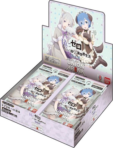 Union Arena TCG Booster "Re:ZERO -Starting Life in Another World Vol.2" [EX17BT]-Booster Box (16pcs)-Bandai Namco-Ace Cards & Collectibles