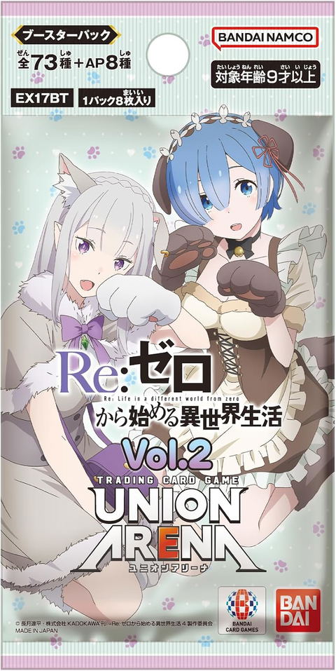 Union Arena TCG Booster "Re:ZERO -Starting Life in Another World Vol.2" [EX17BT]-Booster Pack-Bandai Namco-Ace Cards & Collectibles