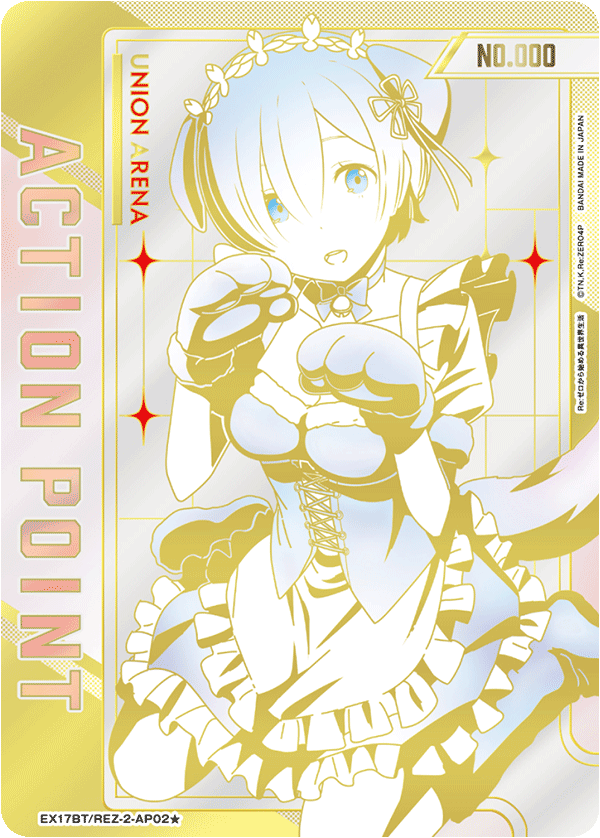 Union Arena TCG Booster "Re:ZERO -Starting Life in Another World Vol.2" [EX17BT]-Booster Pack-Bandai Namco-Ace Cards & Collectibles