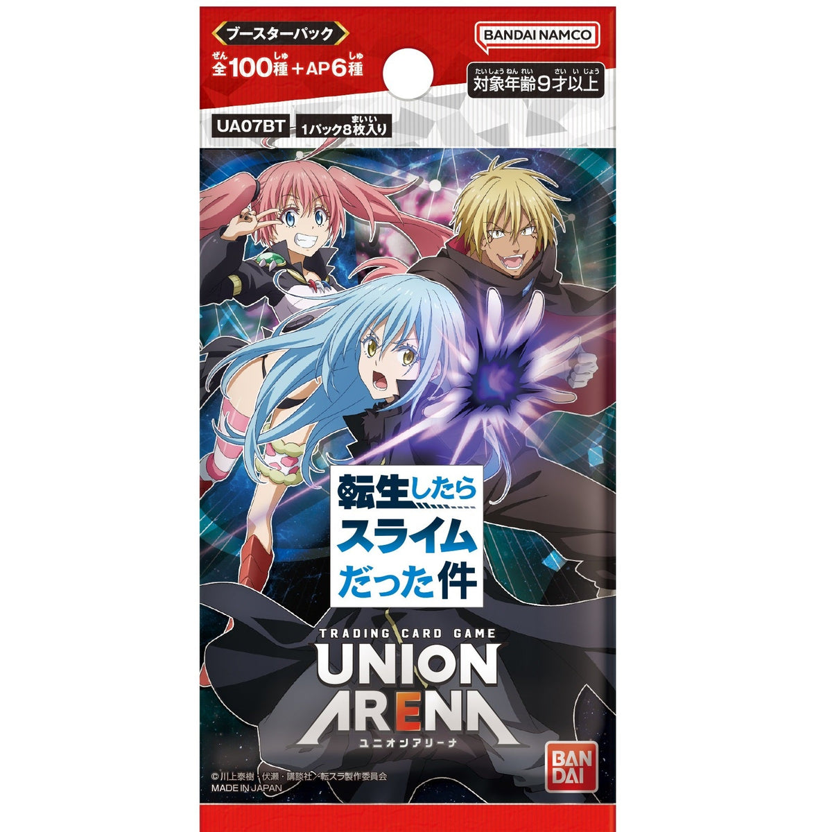 Union Arena TCG Booster &quot;Reincarnated as a Slime&quot;-Booster Pack-Bandai Namco-Ace Cards &amp; Collectibles