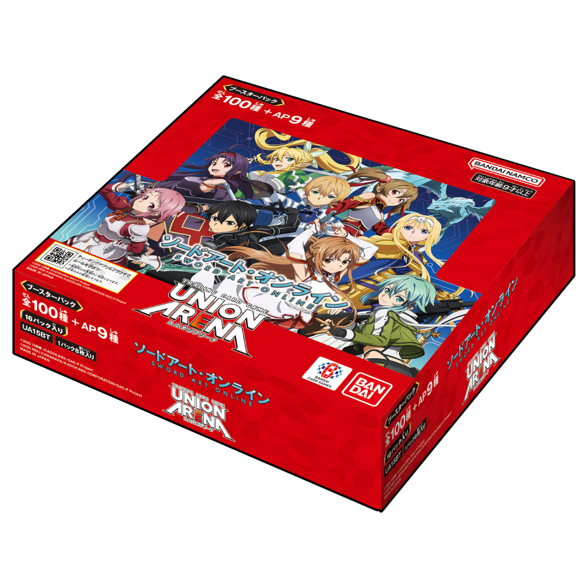 Union Arena TCG Booster &quot;Sword Art Online!!&quot;-Booster Box (16pcs)-Bandai Namco-Ace Cards &amp; Collectibles