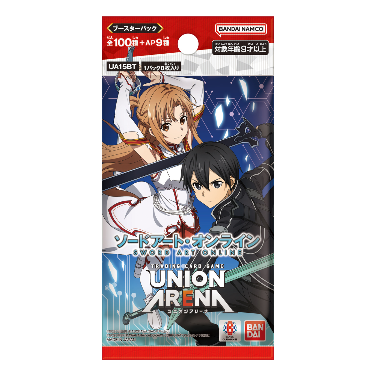 Union Arena TCG Booster &quot;Sword Art Online!!&quot;-Booster Pack-Bandai Namco-Ace Cards &amp; Collectibles