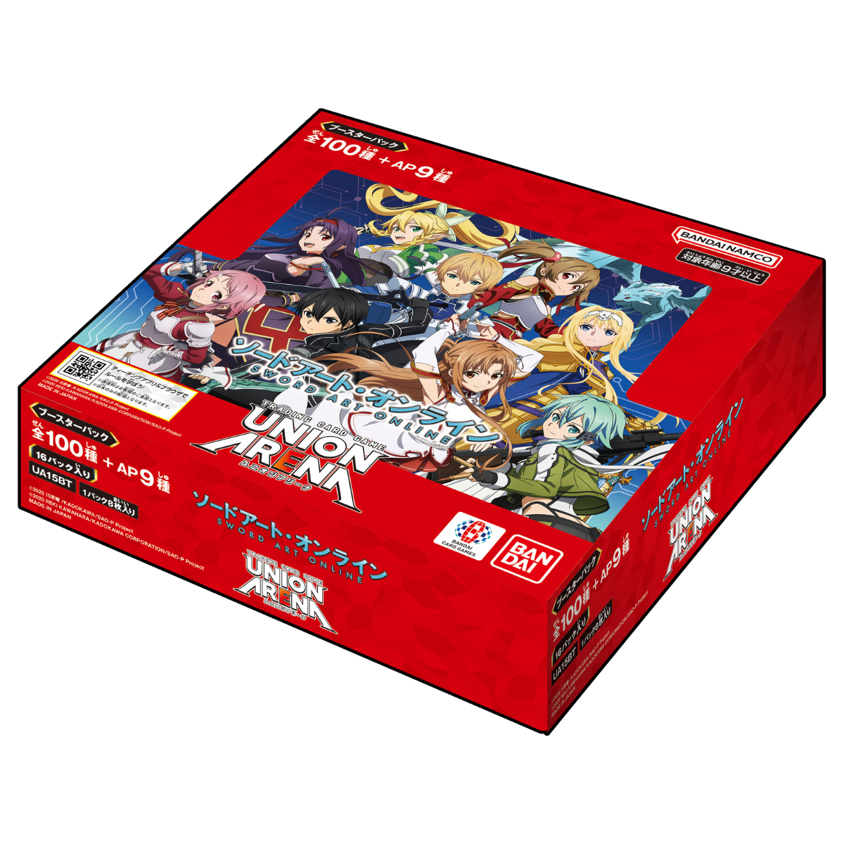 Union Arena TCG Booster "Sword Art Online!! Vol.1" - Ace Cards Sdn Bhd Union Arena TCG Booster "Sword Art Online!! Vol.1" - Ace Cards Sdn Bhd