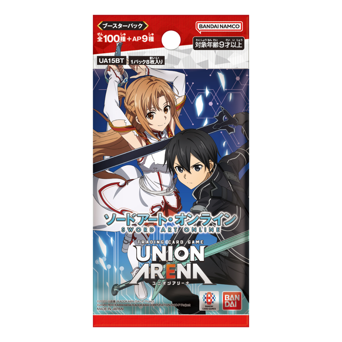 Union Arena TCG Booster "Sword Art Online!! Vol.1" [UA15BT]-Booster Pack-Bandai Namco-Ace Cards & Collectibles