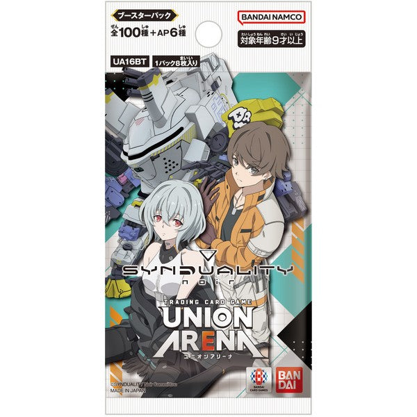 Union Arena TCG Booster &quot;Synduality Noir&quot;-Booster Pack (Random)-Bandai Namco-Ace Cards &amp; Collectibles