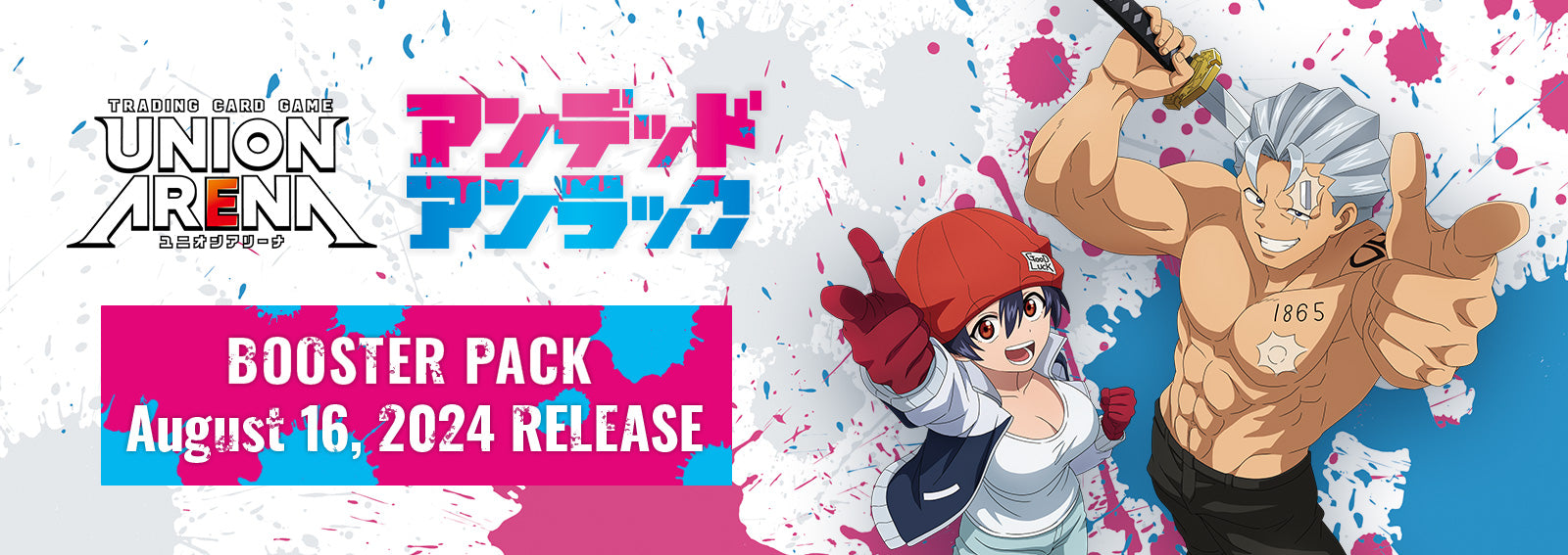 Union Arena TCG Booster "Undead Unluck" [UA25BT]-Booster Pack-Bandai Namco-Ace Cards & Collectibles