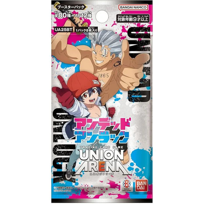 Union Arena TCG Booster &quot;Undead Unluck&quot; [UA25BT]-Booster Pack (Random)-Bandai Namco-Ace Cards &amp; Collectibles