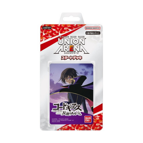 Union Arena TCG Code Geass Starter Deck-Bandai Namco-Ace Cards & Collectibles