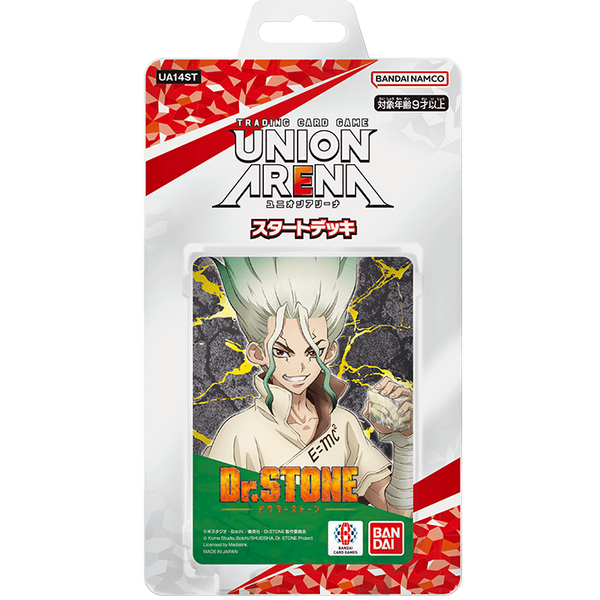 Union Arena TCG: Dr. Stone Starter Deck-Bandai Namco-Ace Cards & Collectibles