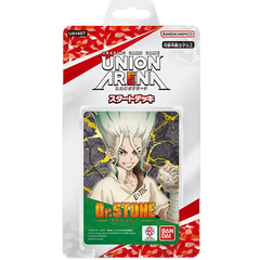 ゲームセンター・ゲームカード stone Bandai-Namco-Union-Arena-TCG-