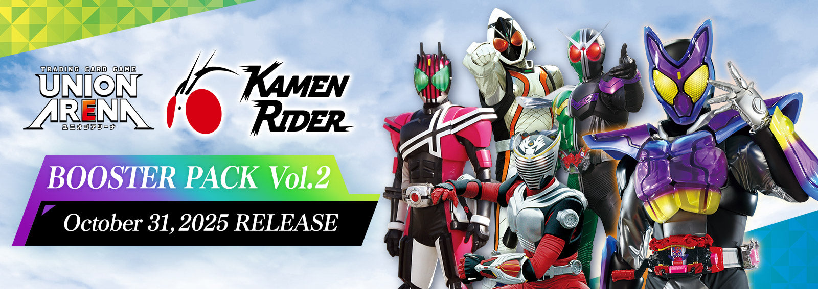 Union Arena TCG Extra Booster "Kamen Rider Vol.2"-Booster Pack-Bandai Namco-Ace Cards & Collectibles