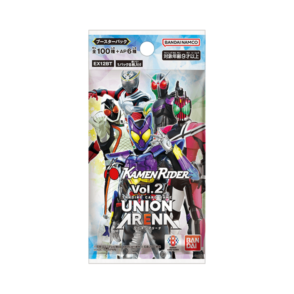 Union Arena TCG Extra Booster "Kamen Rider Vol.2"-Booster Pack-Bandai Namco-Ace Cards & Collectibles