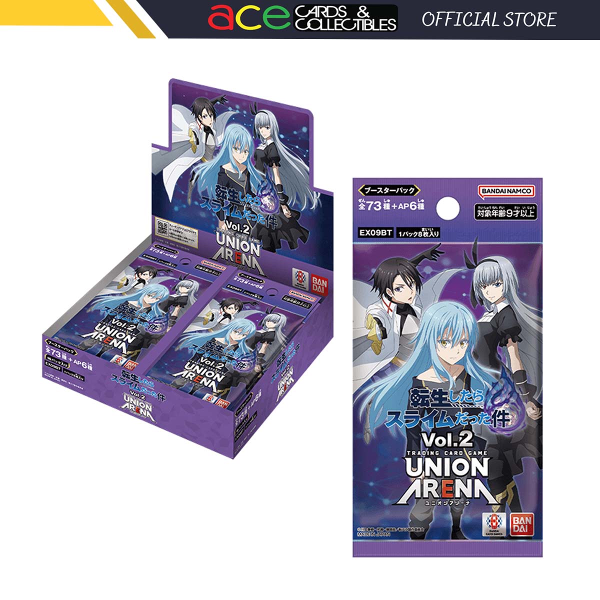 Union Arena TCG Extra Booster &quot;Reincarnated as a Slime Vol.2&quot;-Booster Pack-Bandai Namco-Ace Cards &amp; Collectibles