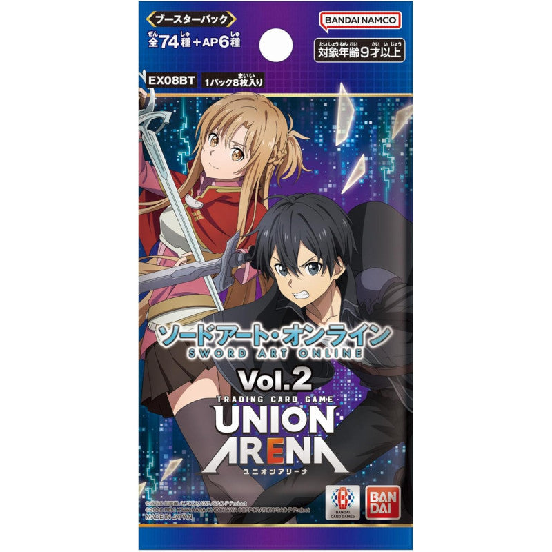 Union Arena TCG Extra Booster &quot;Sword Art Online Vol.2&quot;-Booster Pack-Bandai Namco-Ace Cards &amp; Collectibles