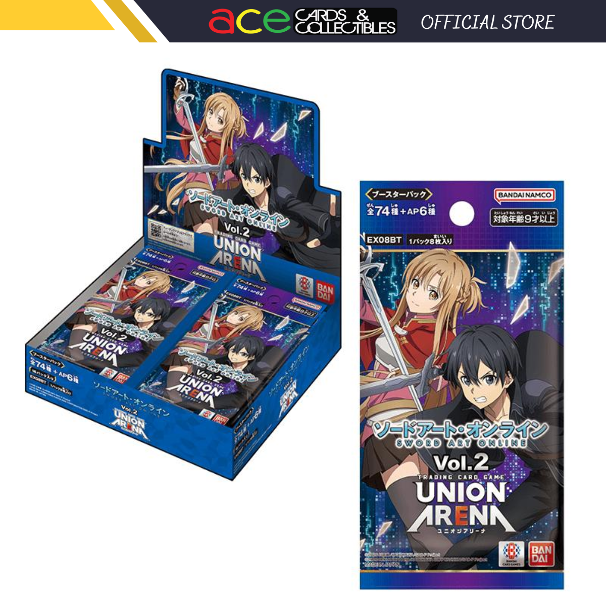 Union Arena TCG Extra Booster "Sword Art Online Vol.2"-Booster Pack-Bandai Namco-Ace Cards & Collectibles