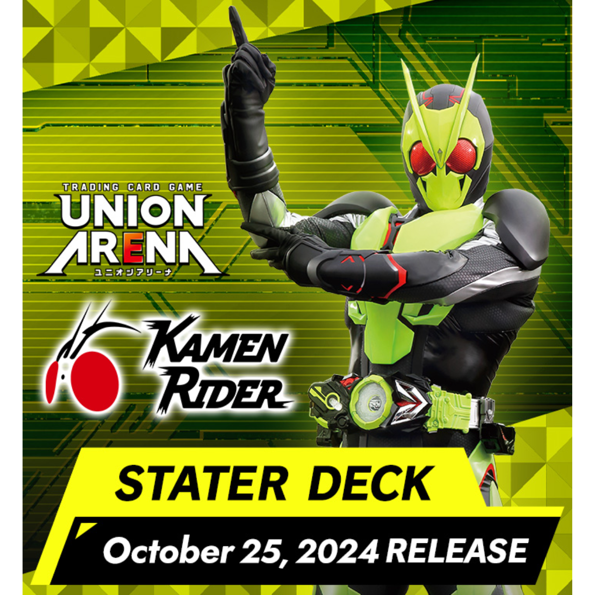 Union Arena TCG Kamen Rider Starter Deck-Bandai Namco-Ace Cards &amp; Collectibles