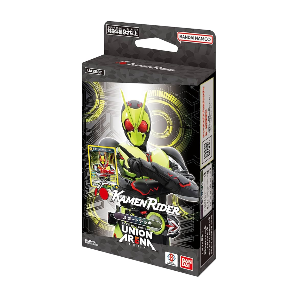 Union Arena TCG Kamen Rider Starter Deck-Bandai Namco-Ace Cards &amp; Collectibles