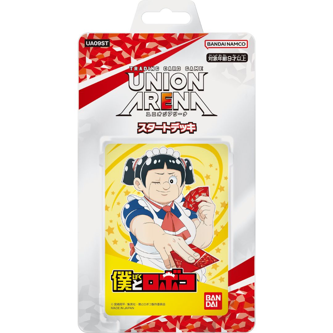 Union Arena TCG Me & Roboco Starter Deck-Bandai Namco-Ace Cards & Collectibles