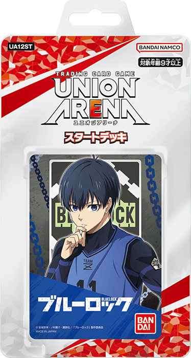 Union Arena TCG Starter Deck : Bleach / Nikke / Sword Art Online / Arknights (Japanese)-Blue Lock-Bandai Namco-Ace Cards &amp; Collectibles