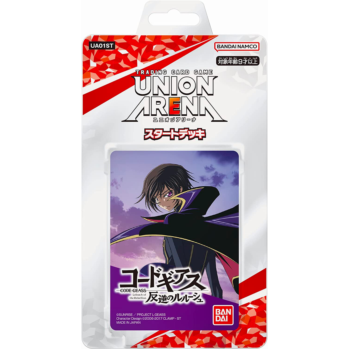 Union Arena TCG Starter Deck : Bleach / Nikke / Sword Art Online / Arknights (Japanese)-Code Geass-Bandai Namco-Ace Cards &amp; Collectibles