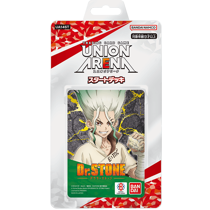 Union Arena TCG Starter Deck : Bleach / Nikke / Sword Art Online / Arknights (Japanese)-Dr.Stone-Bandai Namco-Ace Cards &amp; Collectibles