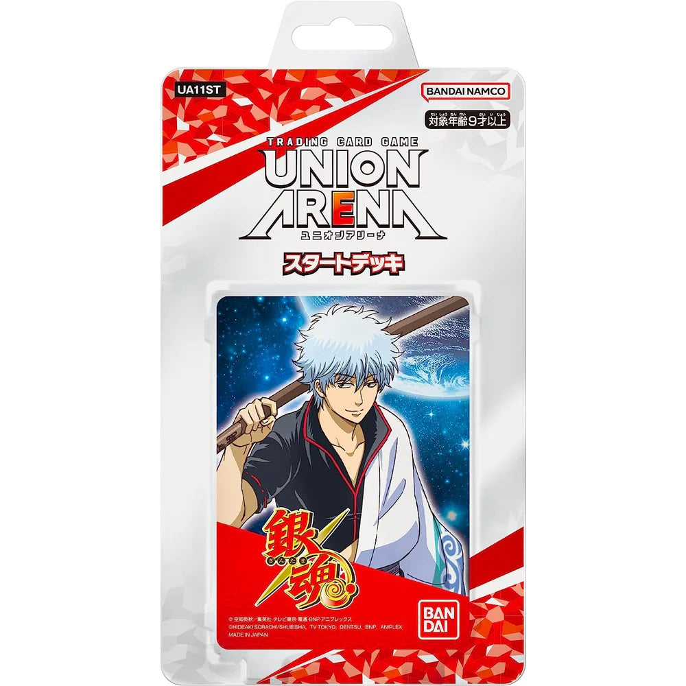 Union Arena TCG Starter Deck : Bleach / Nikke / Sword Art Online / Arknights (Japanese)-Gintama-Bandai Namco-Ace Cards &amp; Collectibles