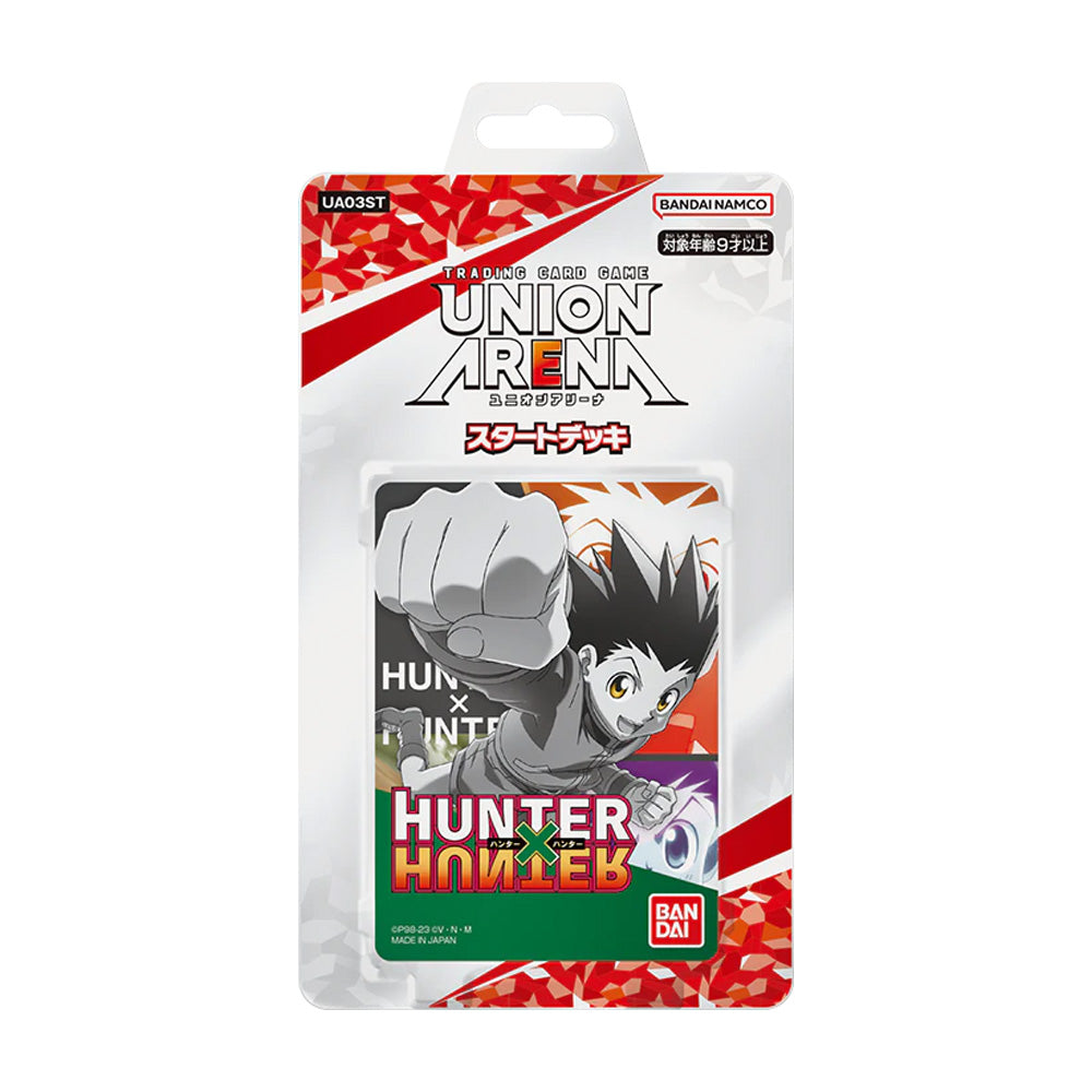 Union Arena TCG Starter Deck : Bleach / Nikke / Sword Art Online / Arknights (Japanese)-Hunter x Hunter-Bandai Namco-Ace Cards &amp; Collectibles