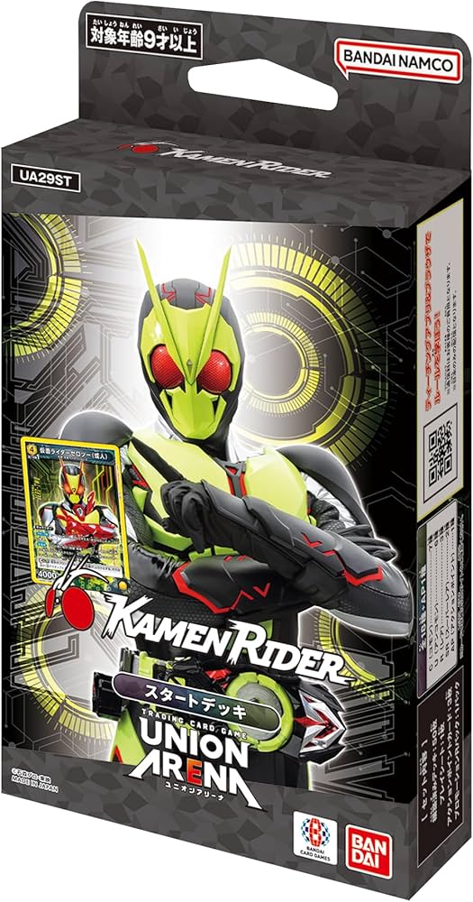 Union Arena TCG Starter Deck : Bleach / Nikke / Sword Art Online / Arknights (Japanese)-Kamen Rider-Bandai Namco-Ace Cards &amp; Collectibles