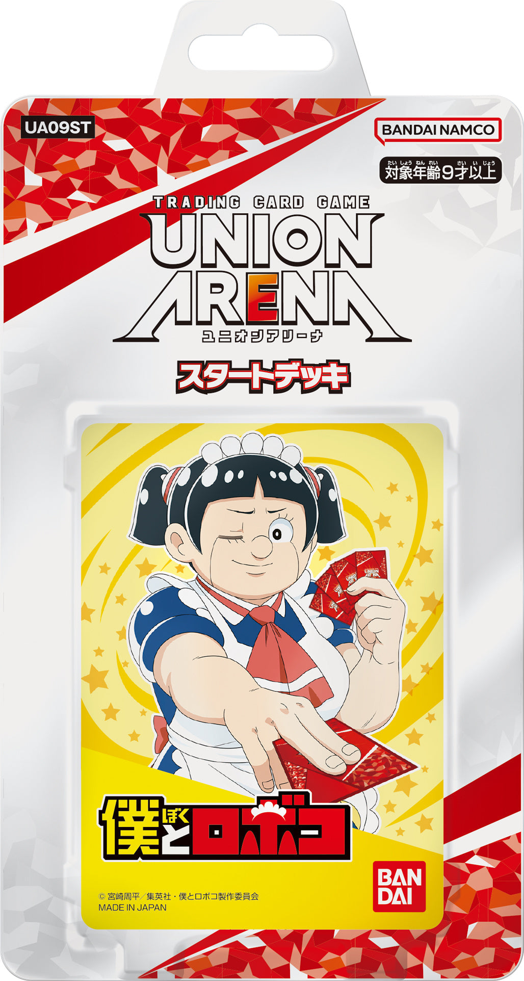 Union Arena TCG Starter Deck : Bleach / Nikke / Sword Art Online / Arknights (Japanese)-Me &amp; Roboco-Bandai Namco-Ace Cards &amp; Collectibles