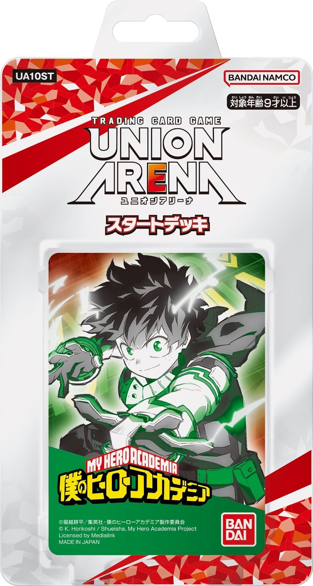 Union Arena TCG Starter Deck : Bleach / Nikke / Sword Art Online / Arknights (Japanese)-My Hero Academia-Bandai Namco-Ace Cards &amp; Collectibles