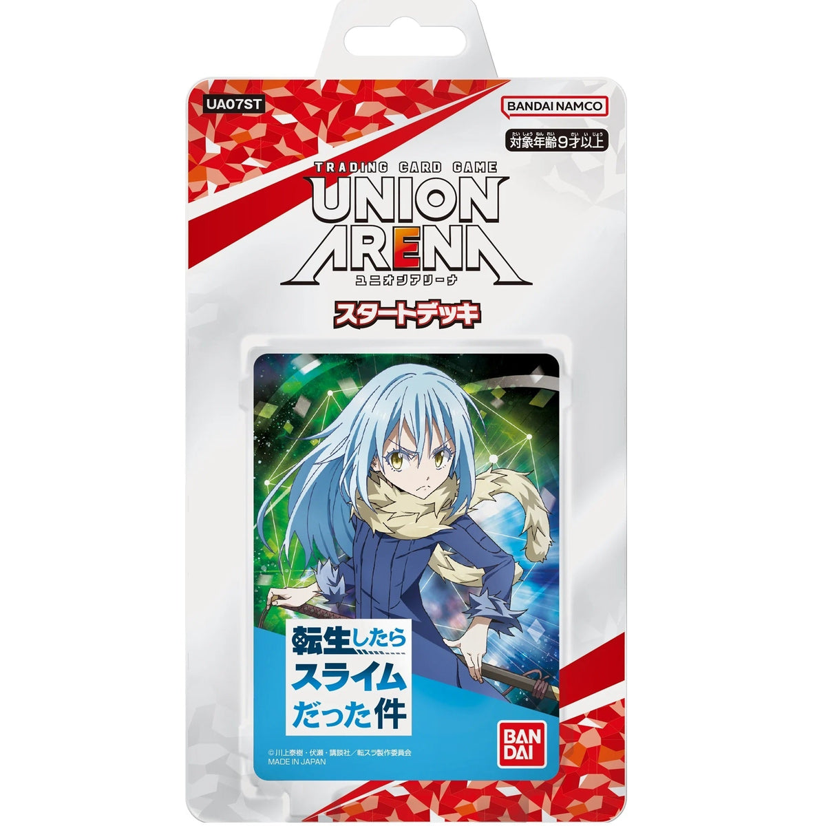 Union Arena TCG Starter Deck : Bleach / Nikke / Sword Art Online / Arknights (Japanese)-Reincarnated as a Slime-Bandai Namco-Ace Cards &amp; Collectibles