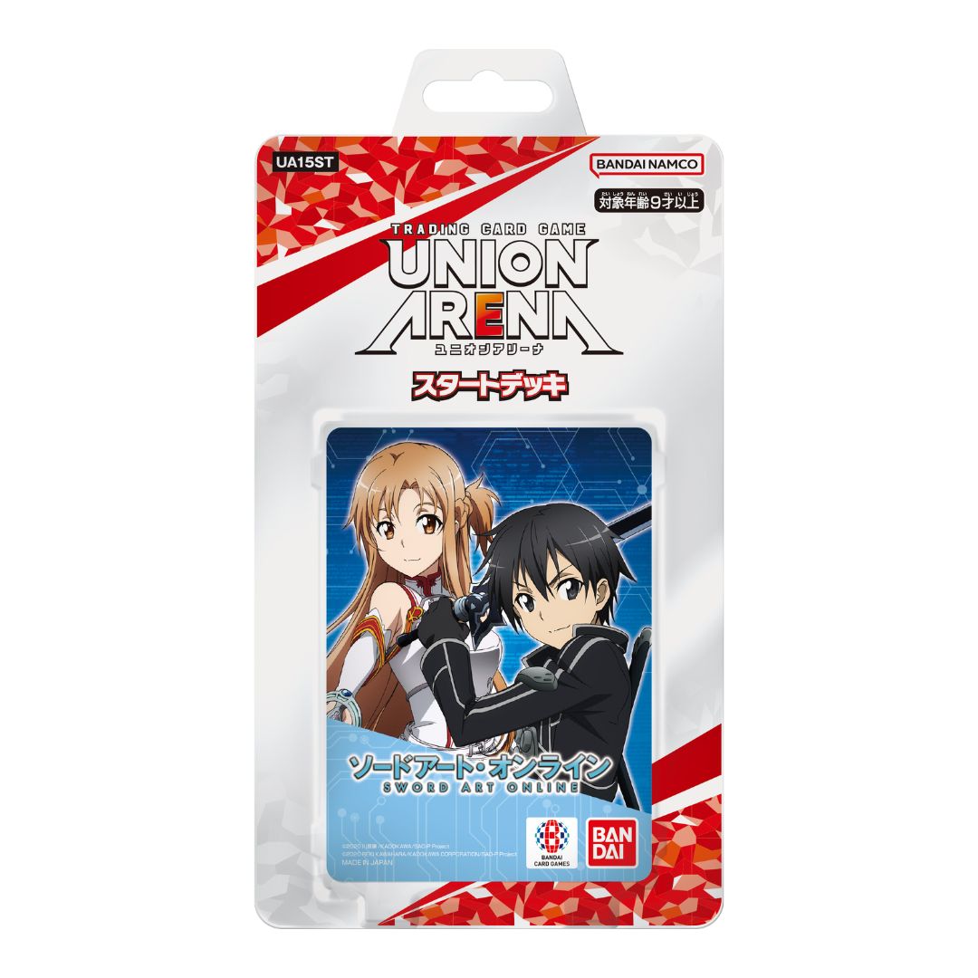 Union Arena TCG Starter Deck : Bleach / Nikke / Sword Art Online / Arknights (Japanese)-Sword Art Online-Bandai Namco-Ace Cards &amp; Collectibles