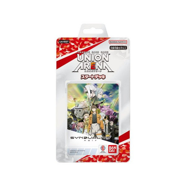 Union Arena TCG Starter Deck : Bleach / Nikke / Sword Art Online / Arknights (Japanese)-Synduality Noir-Bandai Namco-Ace Cards &amp; Collectibles